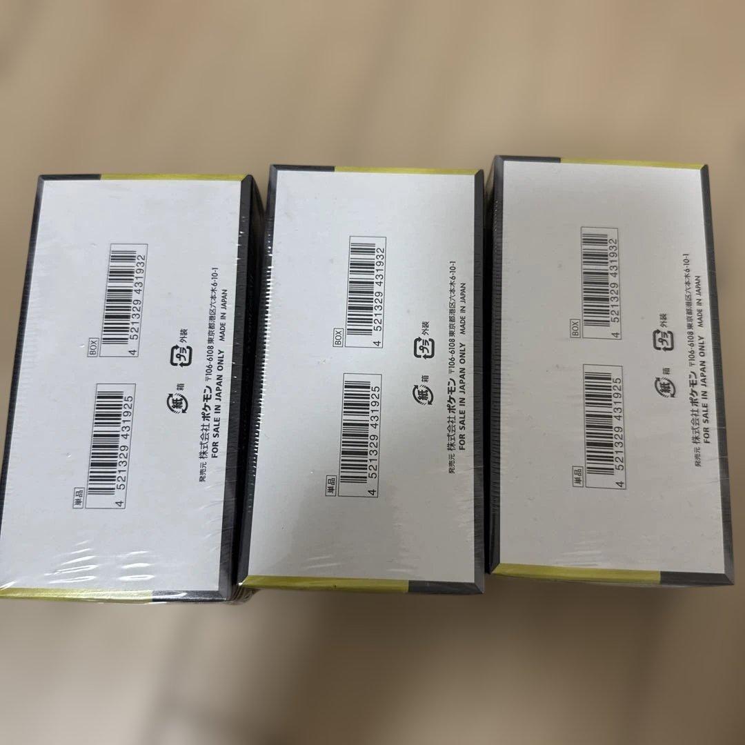 ポケモンカード MEGAドリームEX 3BOX