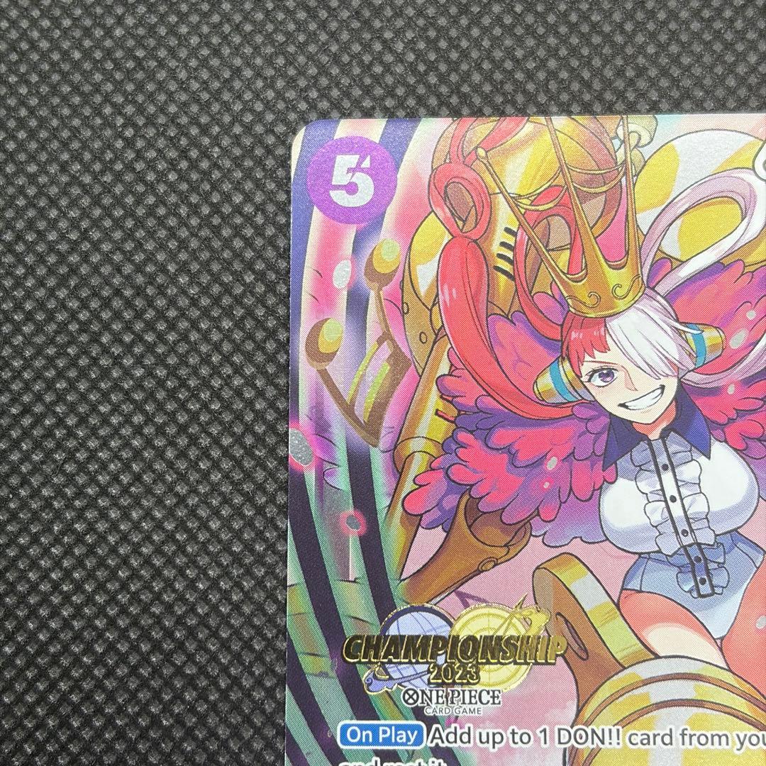 チャンピオンシップCS2023 ウタ イベントパック 海外プロモ⑤