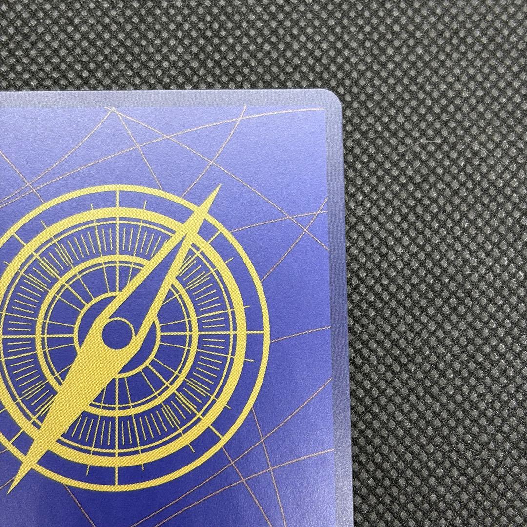 チャンピオンシップCS2023 ウタ イベントパック 海外プロモ⑤