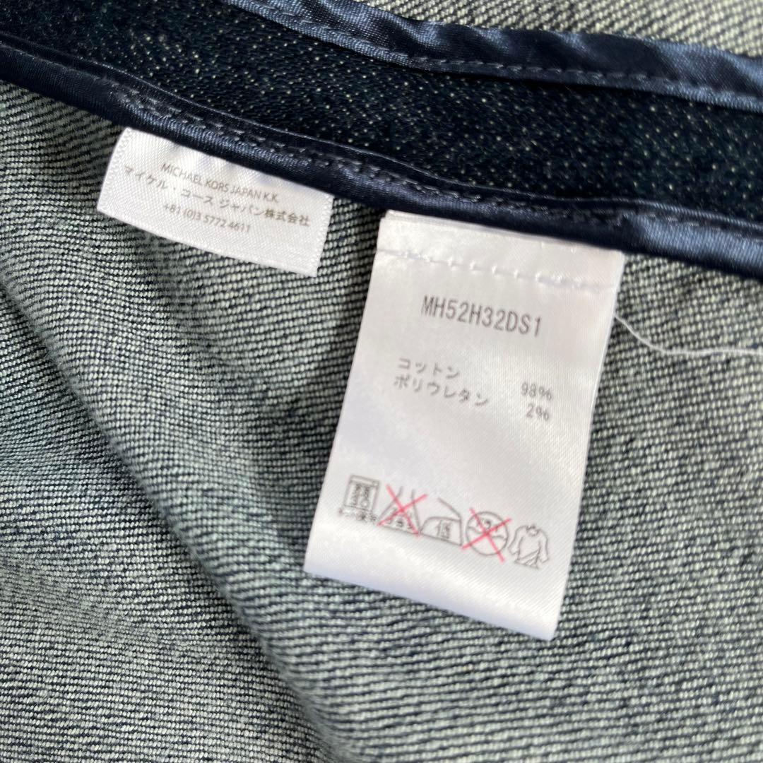 マイケルコース デニム トレンチコート M インディゴ ベルト付き 希少 ロング