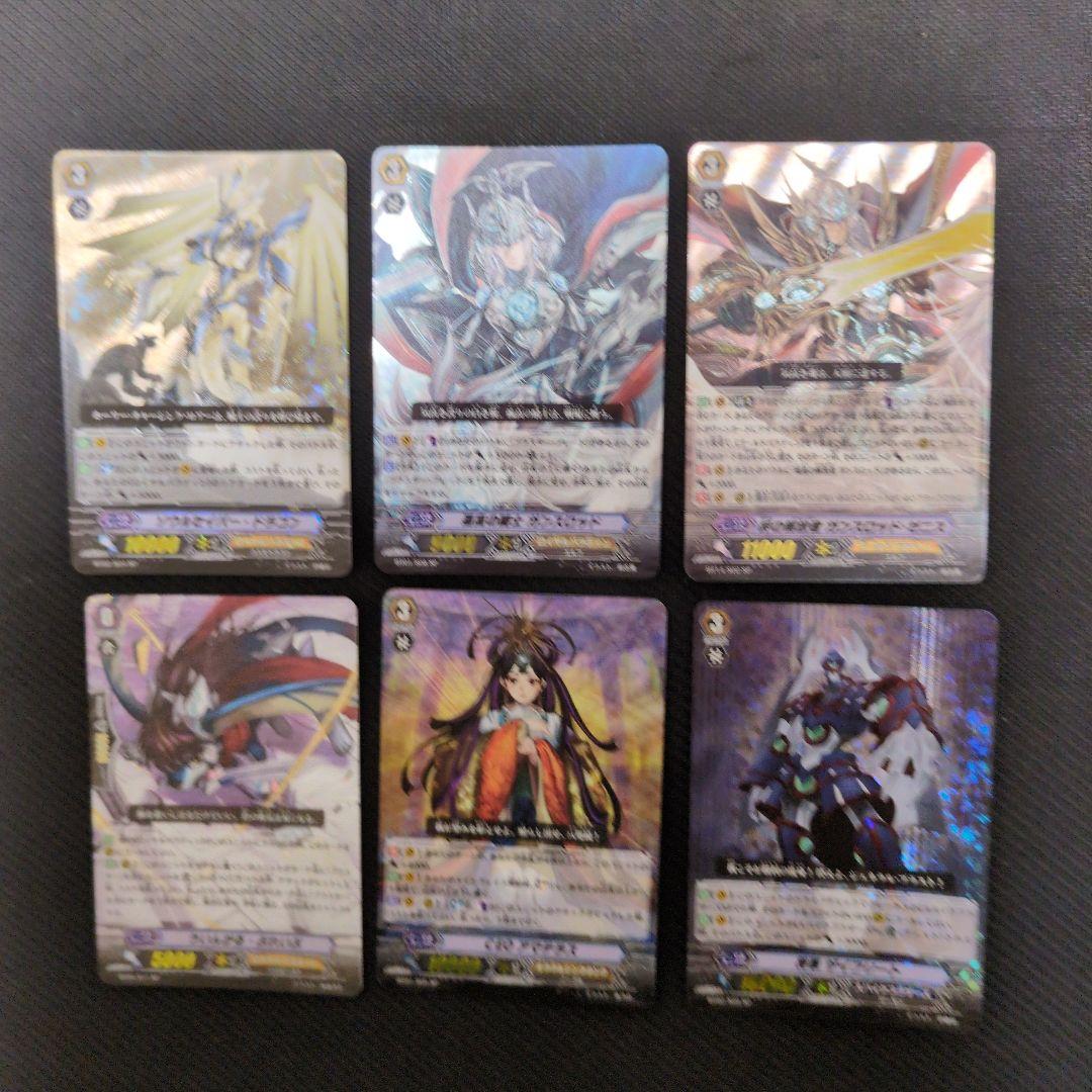 ヴァンガード　初期SP セット売り