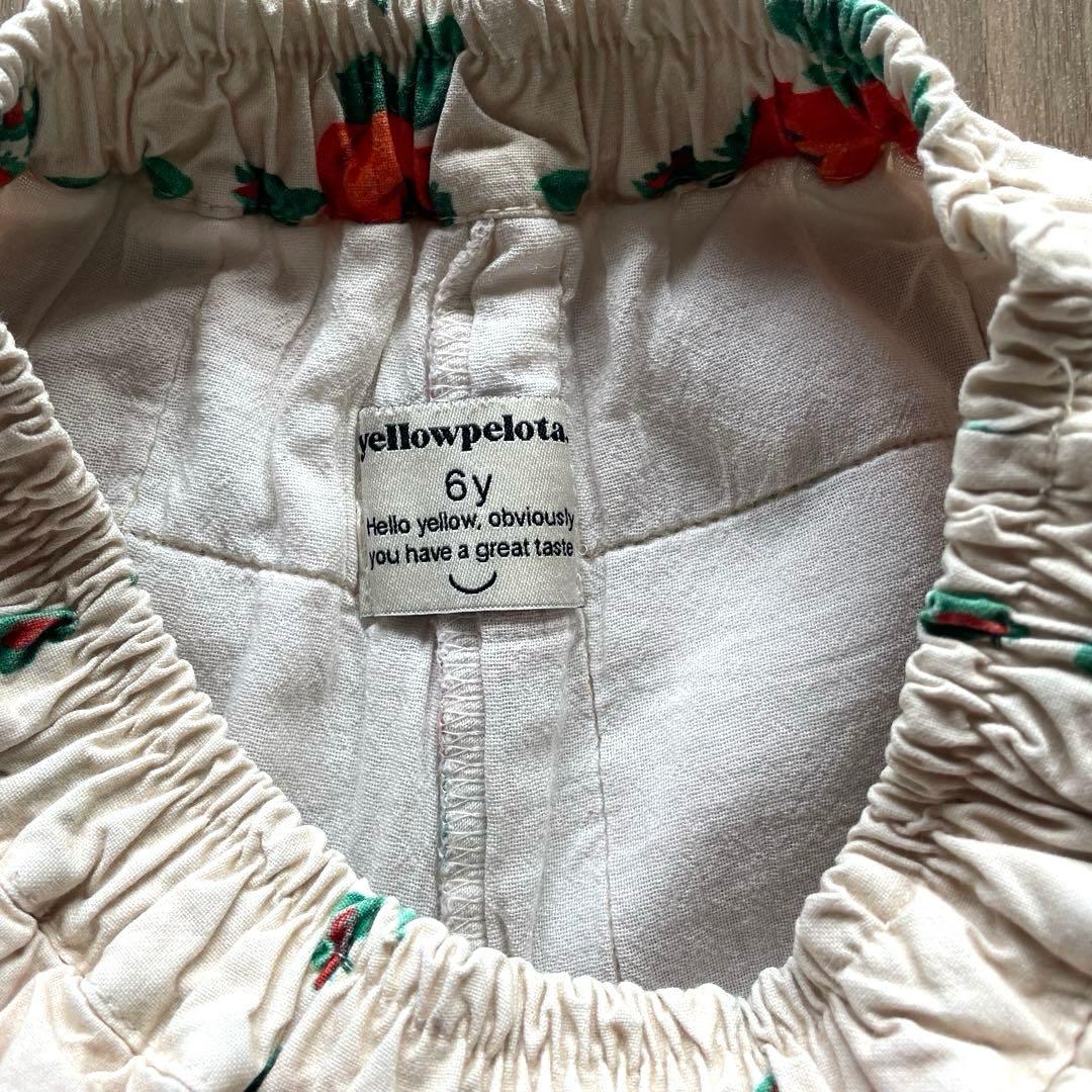 Yellow pelota 花柄キルティングパンツ