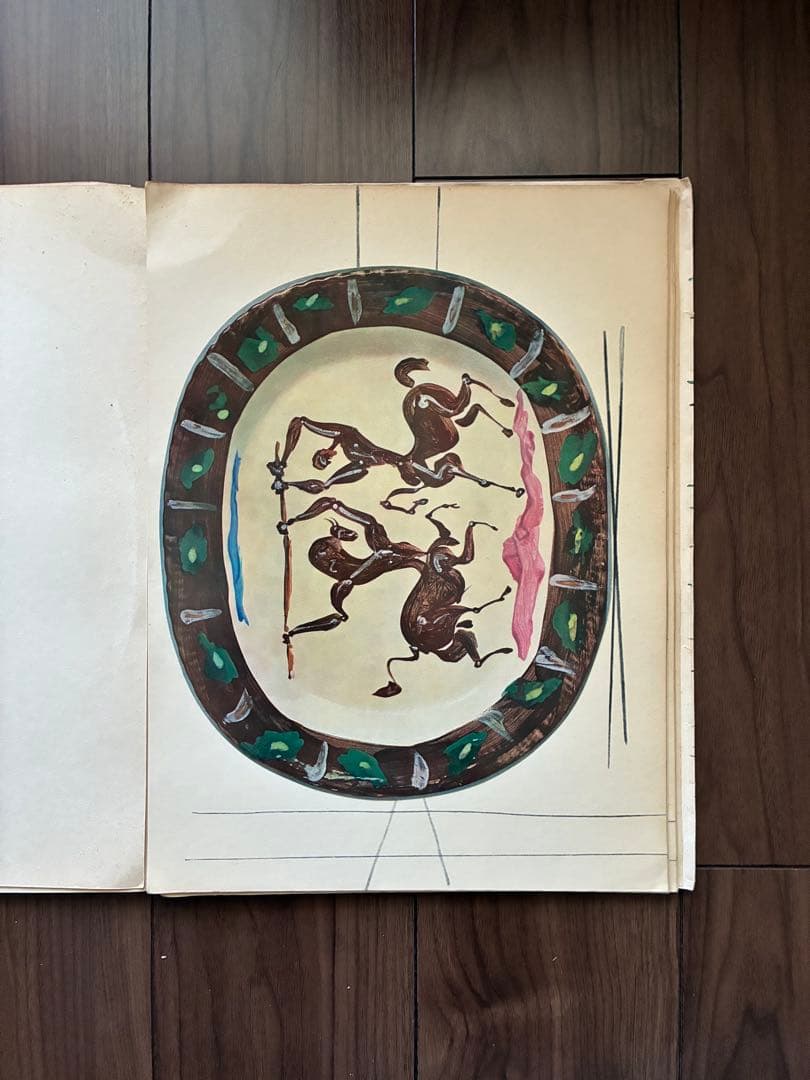 Céramiques de Picasso