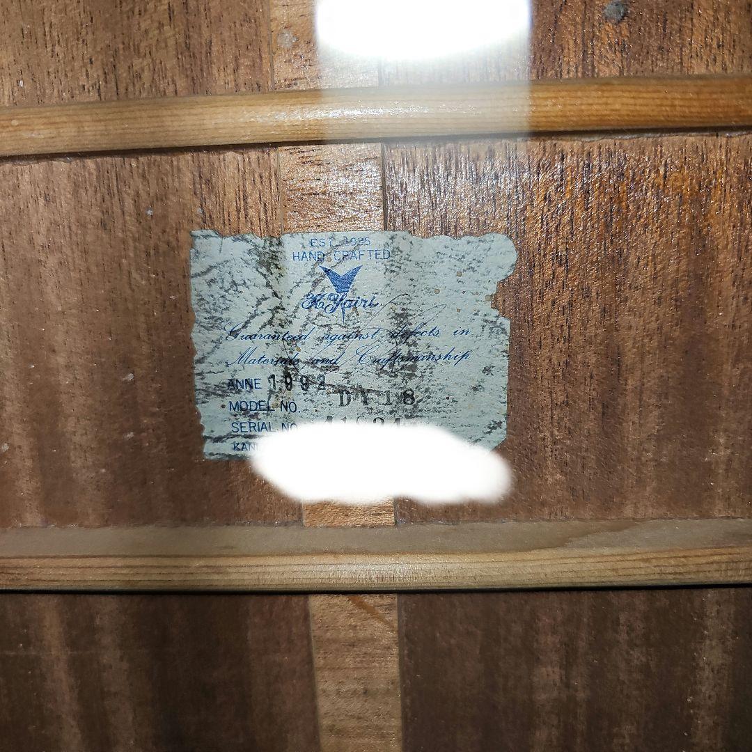 P*u様 KヤイリDY-18オール単板！ハードケース付き。