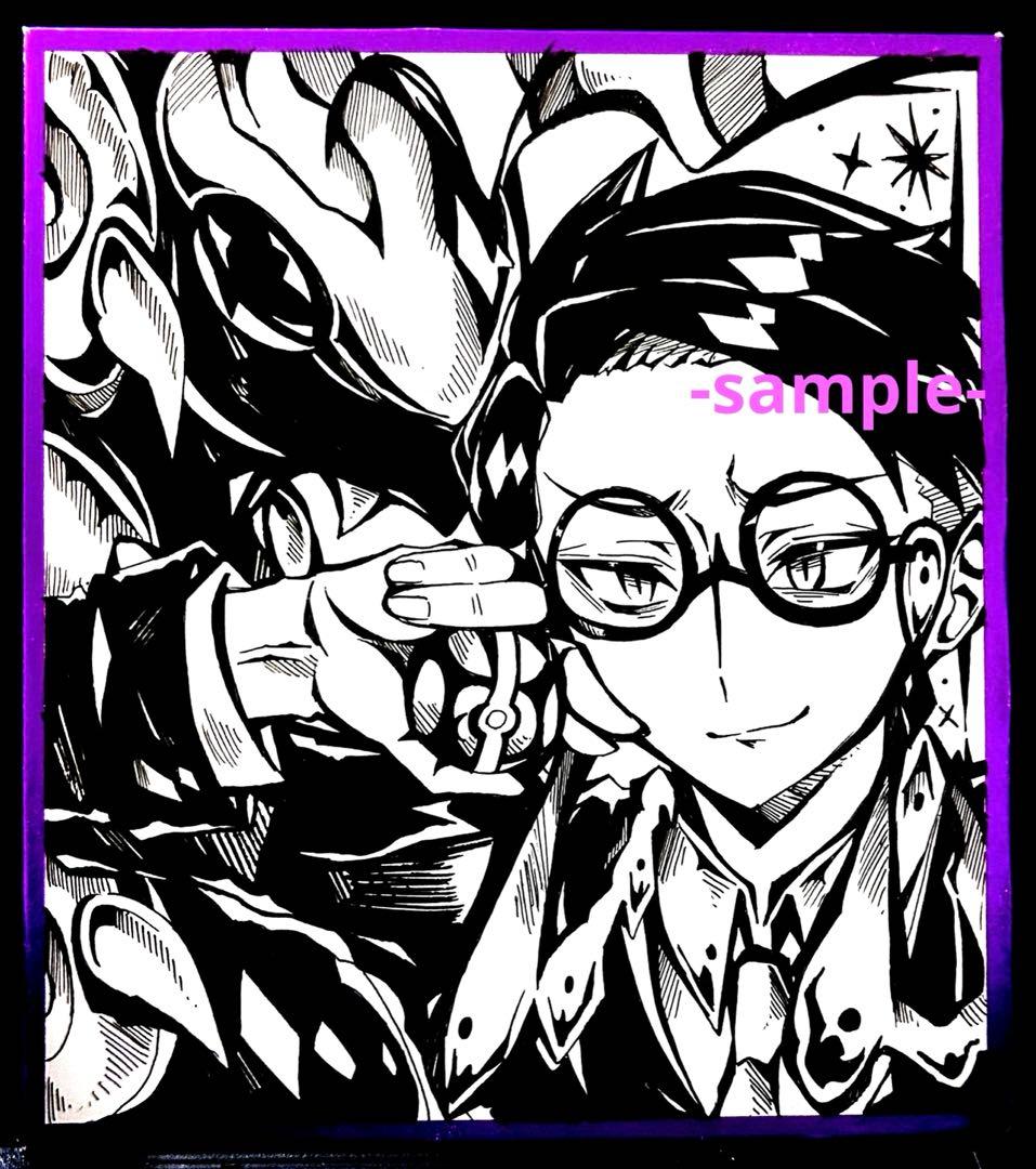 羽*月様 レジェンズZA ポケモン　カラスバ　アナログ　手描きイラスト