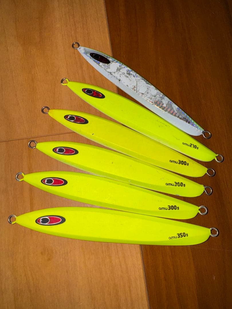 シーフロアコントロール　amuメタルジグ 270g 300g 350g