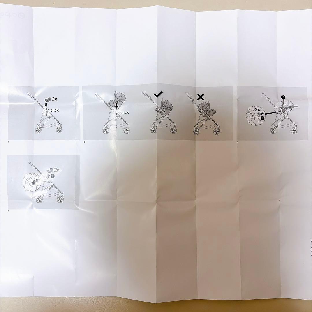 サイベックス ATON M i-SIZE 専用アダプター付き