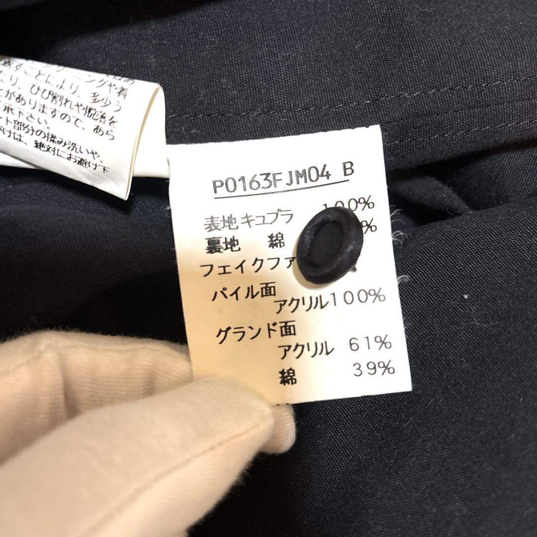 ピンクハウス N-2B キルティングジャケット 2way ボア フード MA-1