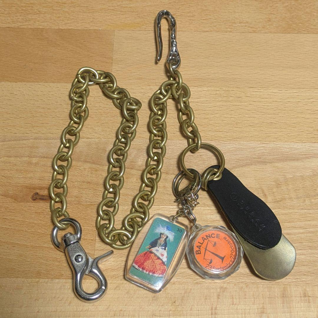 真鍮ウォレットチェーン　ビンテージキーホルダー
