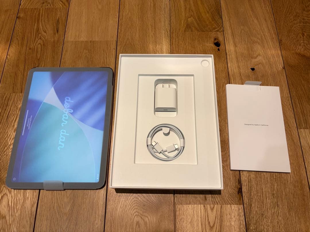 Apple iPad Air (第5世代)スペースグレー 本体