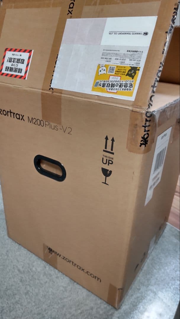 プリンター・複合機 Zortrax M200 Plus V2