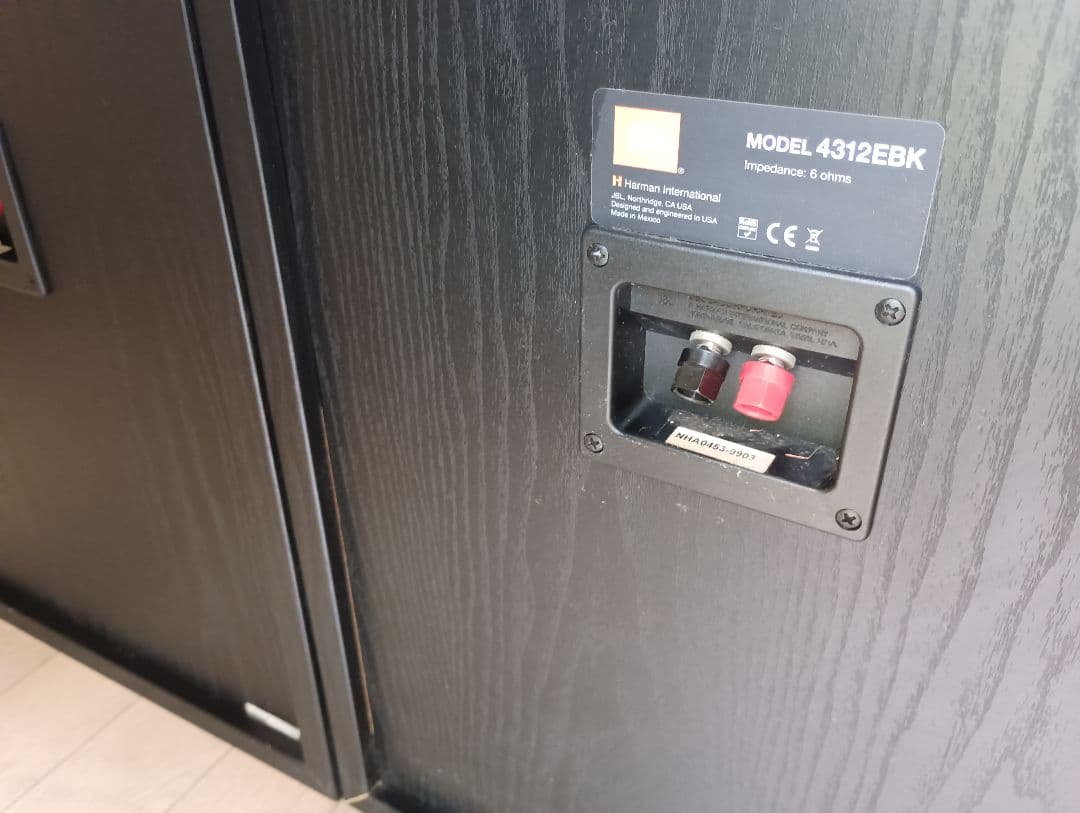 JBL 4312E BK CONTROL MONITOR スピーカー [1本]1