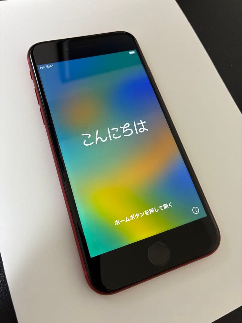 iPhone8 64gb レッド　バッテリー81%