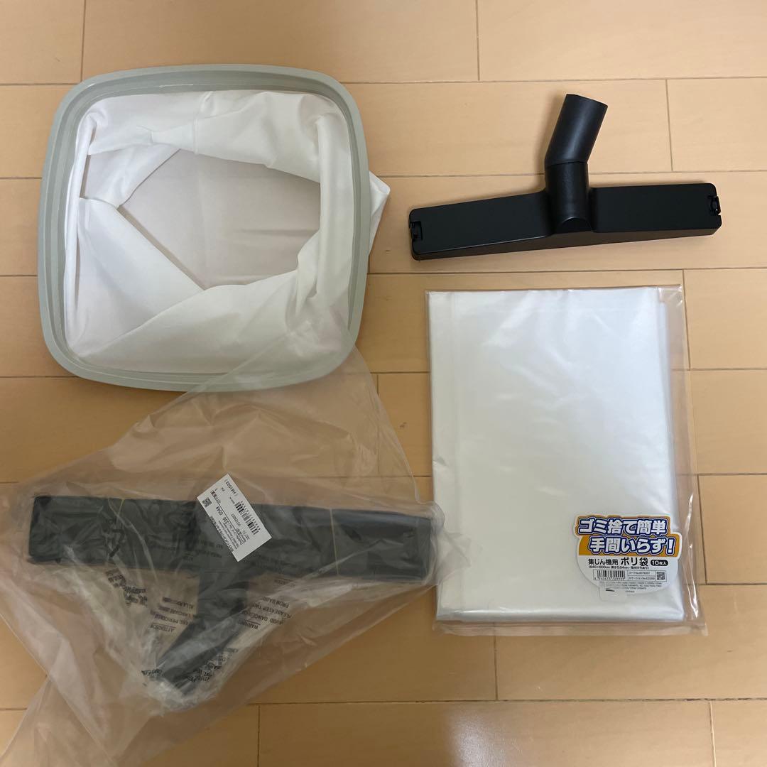 乾湿両用集じん機 AVC1150＋オプション多数