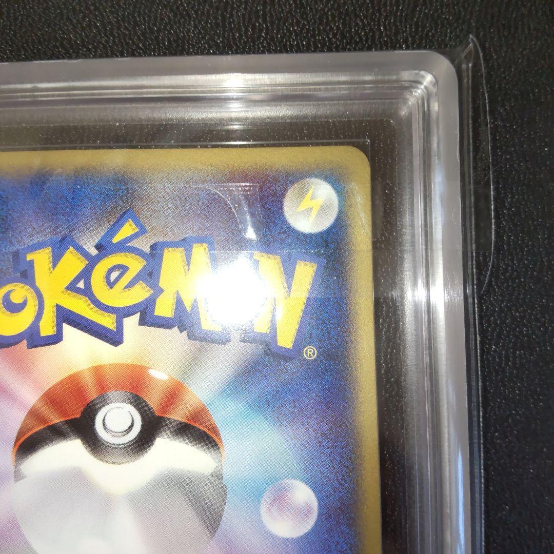 [PSA10相当] ARS10 フリーザーex プレイヤーズプロモ