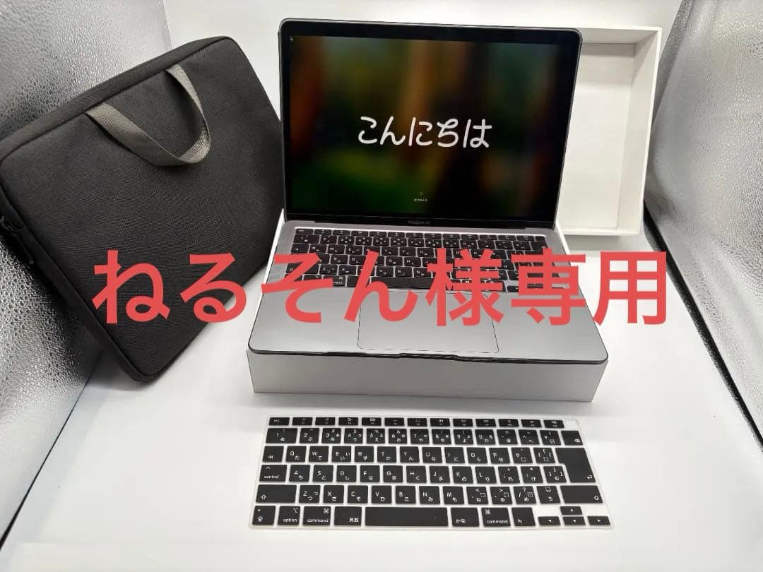 Apple MacBook Air M1 2020 本体 + 付属品