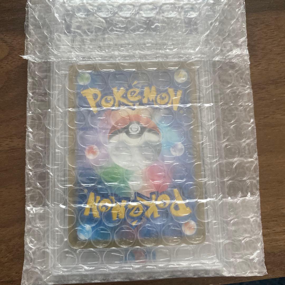 ピカチュウ AR S12a VSTARユニバース 205/172 PSA10