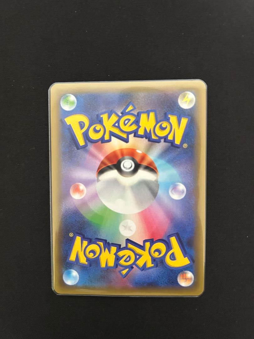 レシラム プロモ 25th