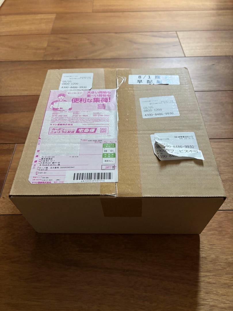 【新品未開封】ポケモンカード メガシンフォニアポケモンセンターセット