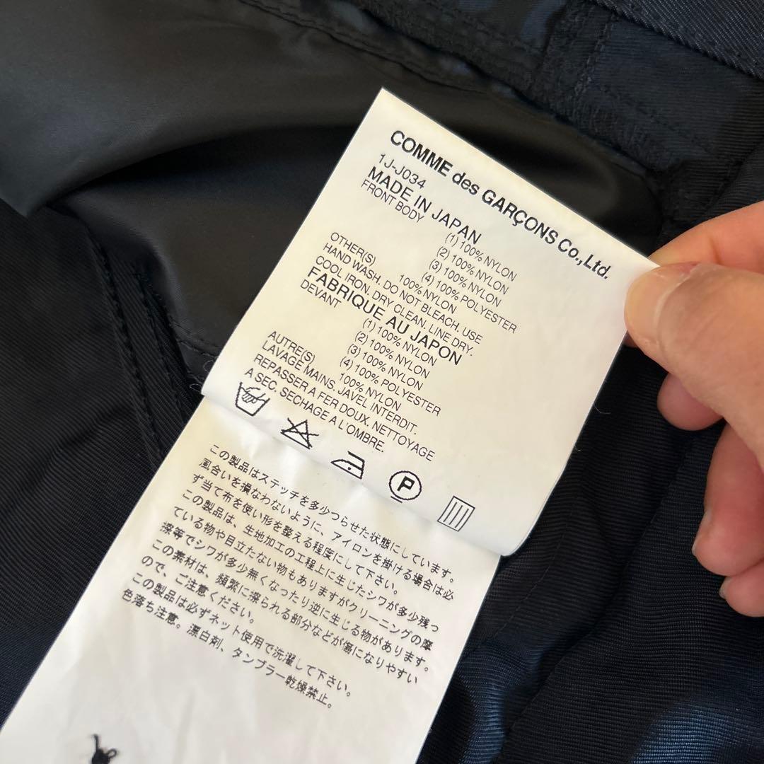 BLACK COMME des GARÇONS ジャケット