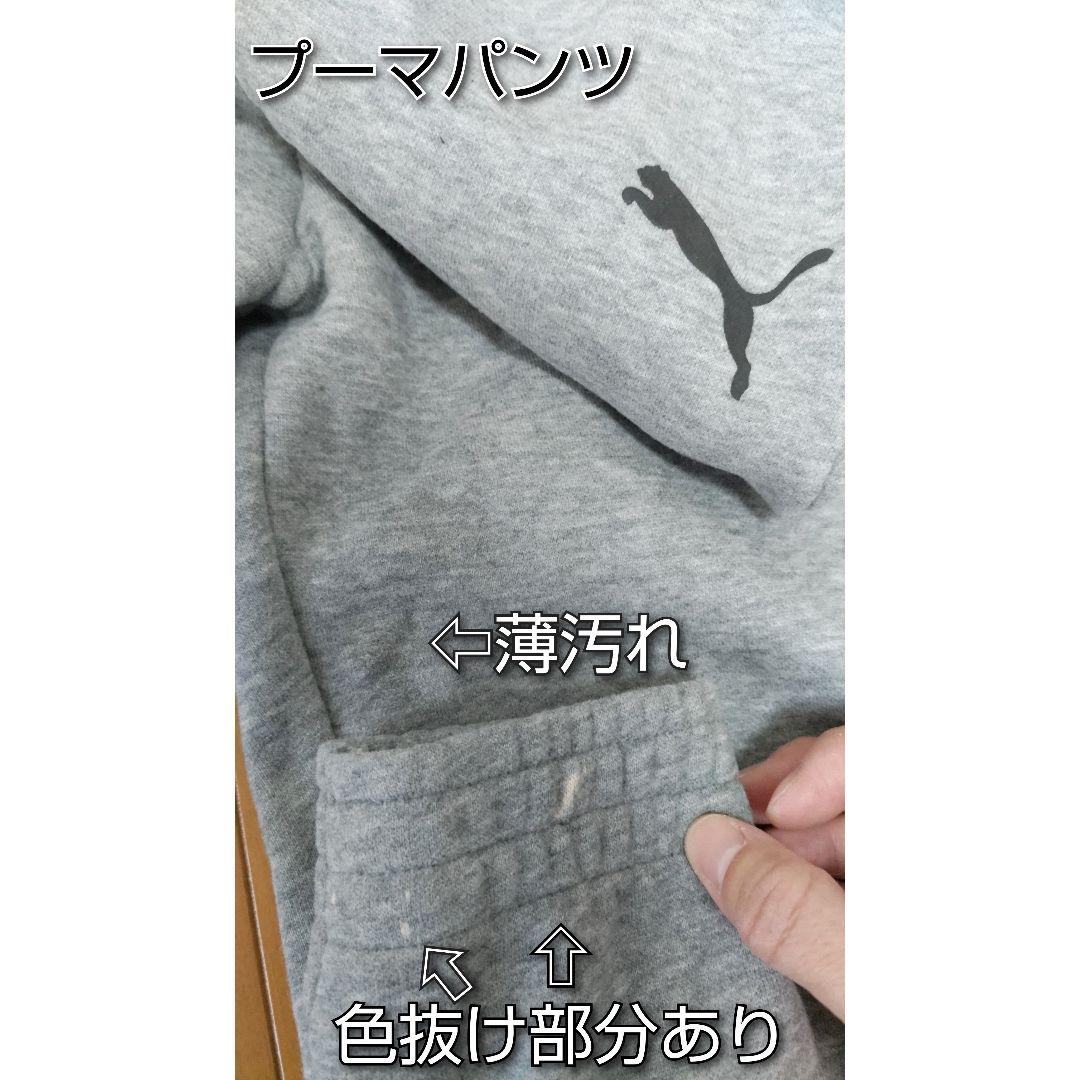 alo様♡　NIKE JORDAN セット＆秋冬物 まとめ売り 120サイズ