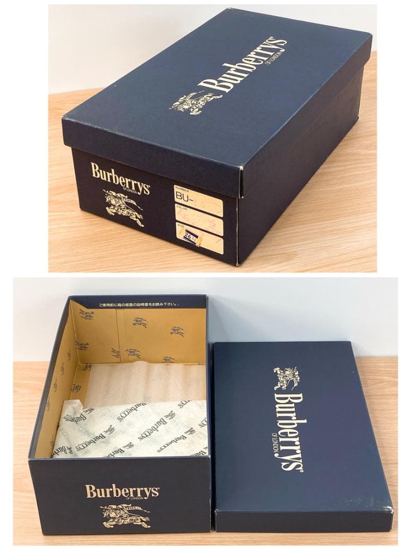 バーバリーズ ビジネスシューズ 革靴 靴 ブラウン サイズ 26.5㎝