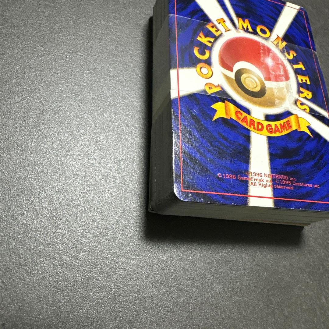 タマムシシティジム　エリカ　ポケモンカード