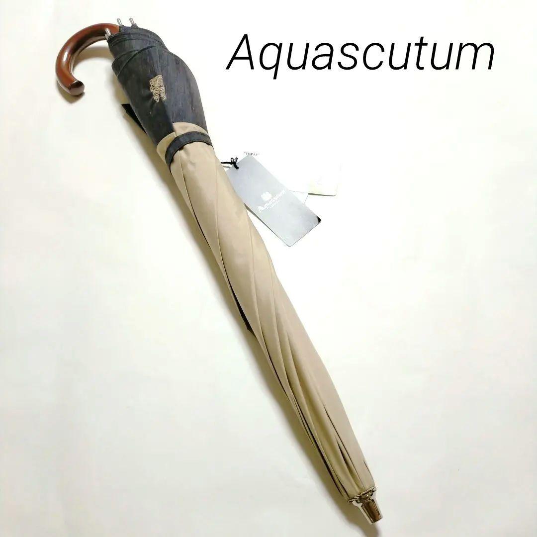 Aquascutum:アクアスキュータム　雨晴兼用傘　東レサマーシールド生地使用