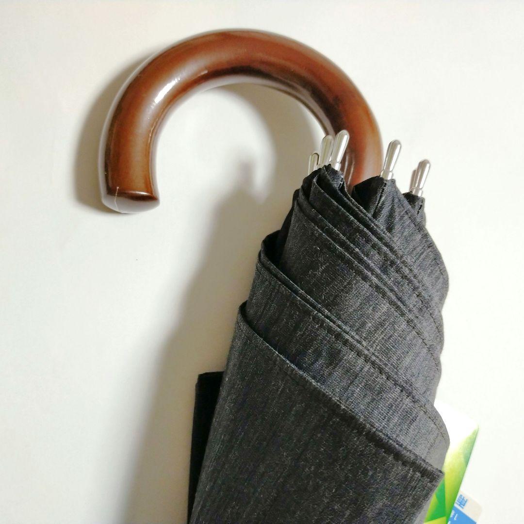 Aquascutum:アクアスキュータム　雨晴兼用傘　東レサマーシールド生地使用