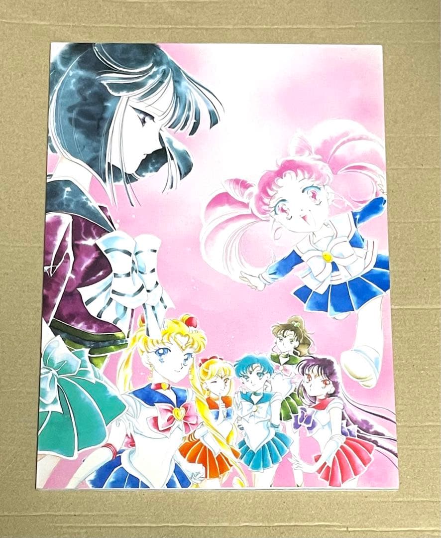 セーラームーン同人誌　オールキャラ   内部戦士　外部戦士　ちびうさ