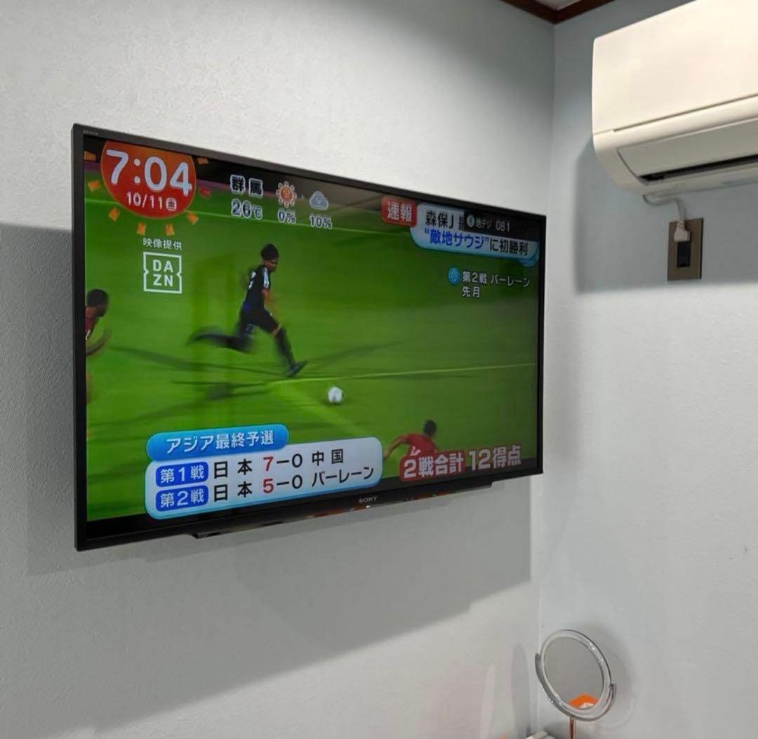 中古ソニー 43V型液晶TVフルハイビジョンKJ-43W730E 壁掛け設置のみ