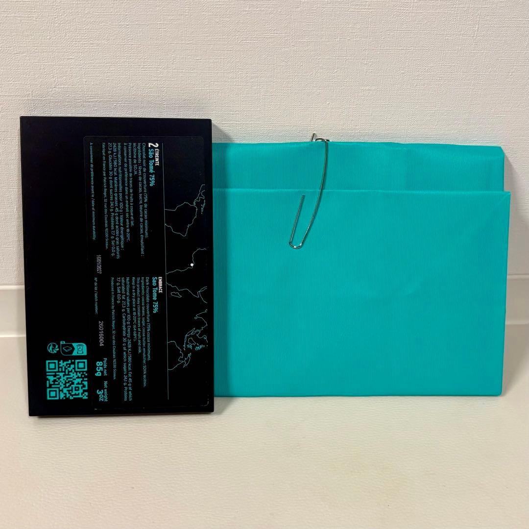 【パリ現地購入品】パトリック•ロジェ タブレット75% No.2 サオトメ