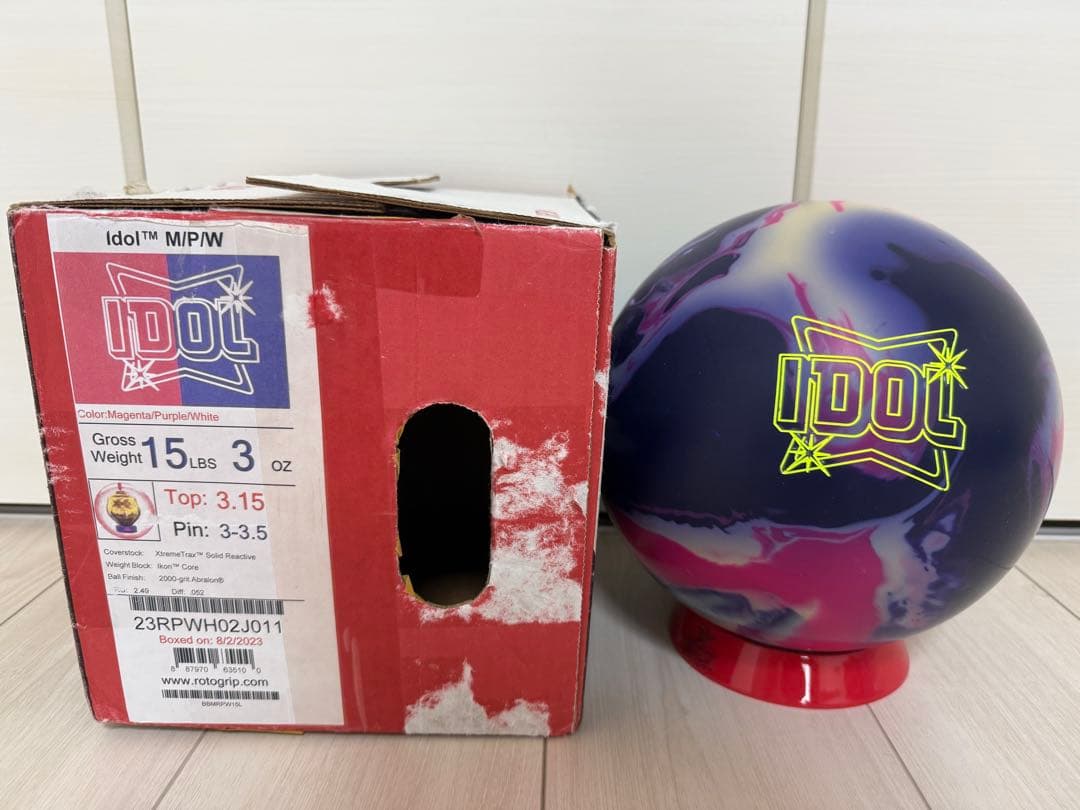ボウリング ロトグリップ アイドルmpw 15ポンド 新品 韓国限定ボール