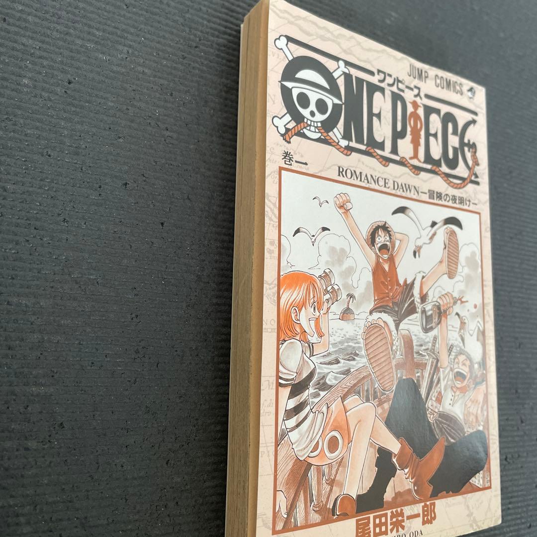 ONE PIECE 1 初版