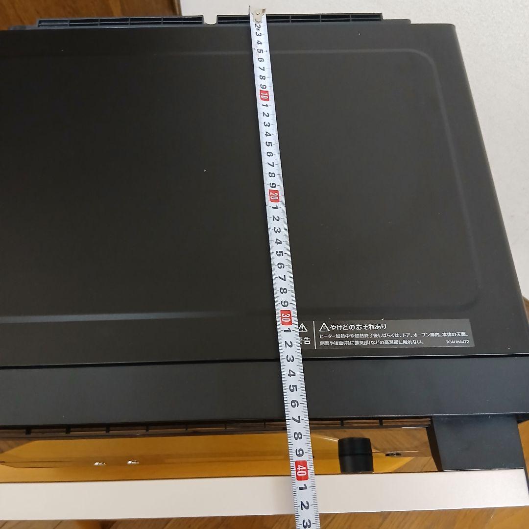 SHARP オーブンレンジ ブラックRE-WP23DJ-B 2020年製