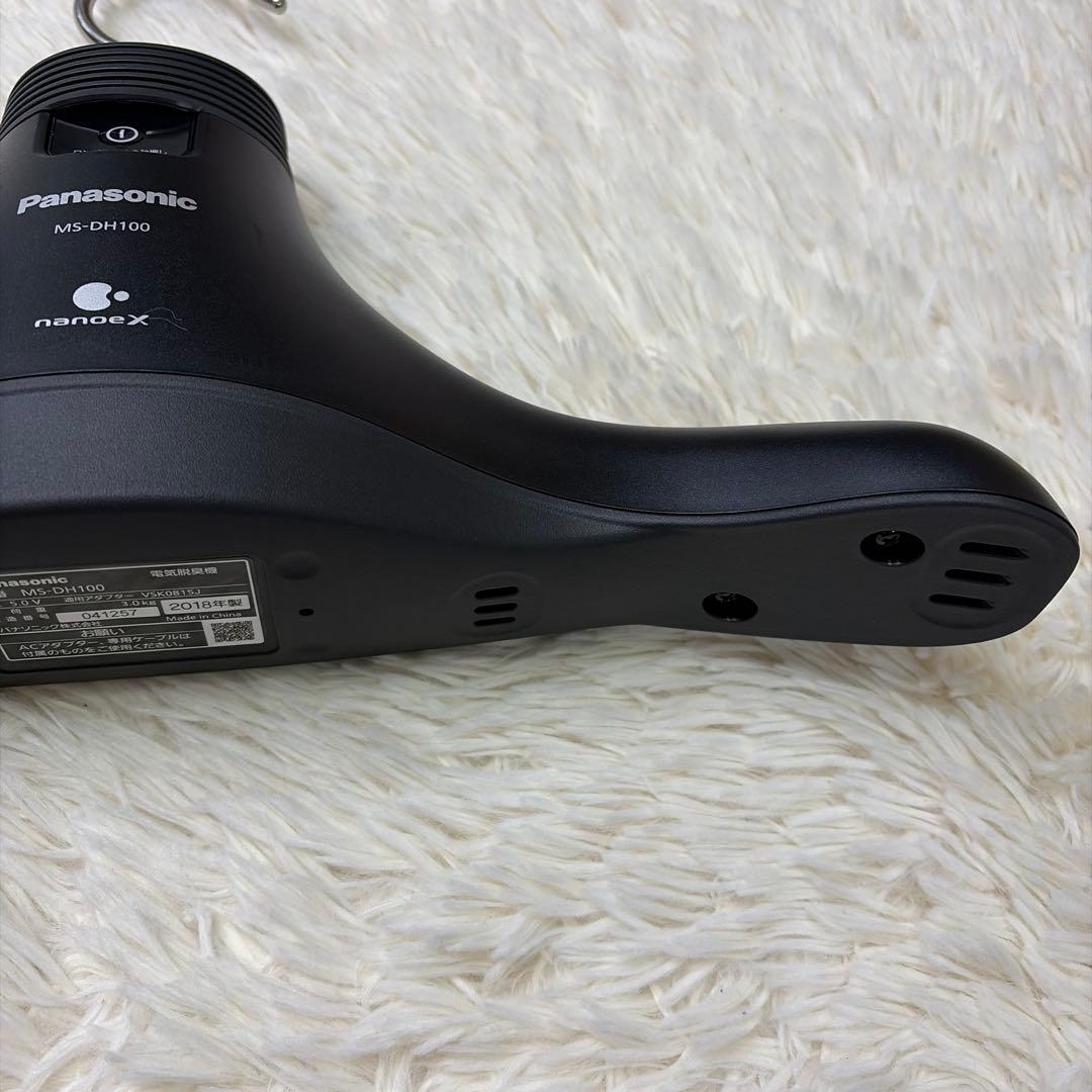 Panasonic 電気脱臭器 MS-DH100-K ブラック 脱臭ハンガー