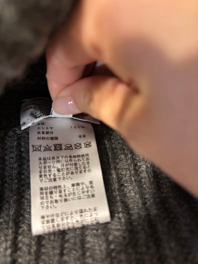 売り切り価格❗️早い者勝ち！エルメス♡カシミア ニット帽♡グレー♡S♡美品