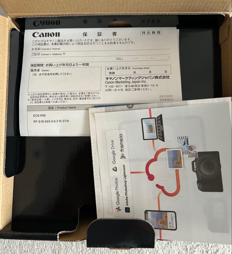 【新品・未使用】EOS R50 RF-S18-45 IS STM レンズキット