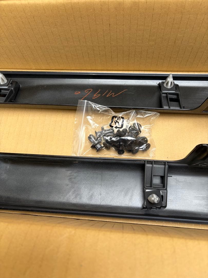 【ひーくん出品】新品未使用　NBOX JF5純正サイドスポイラー