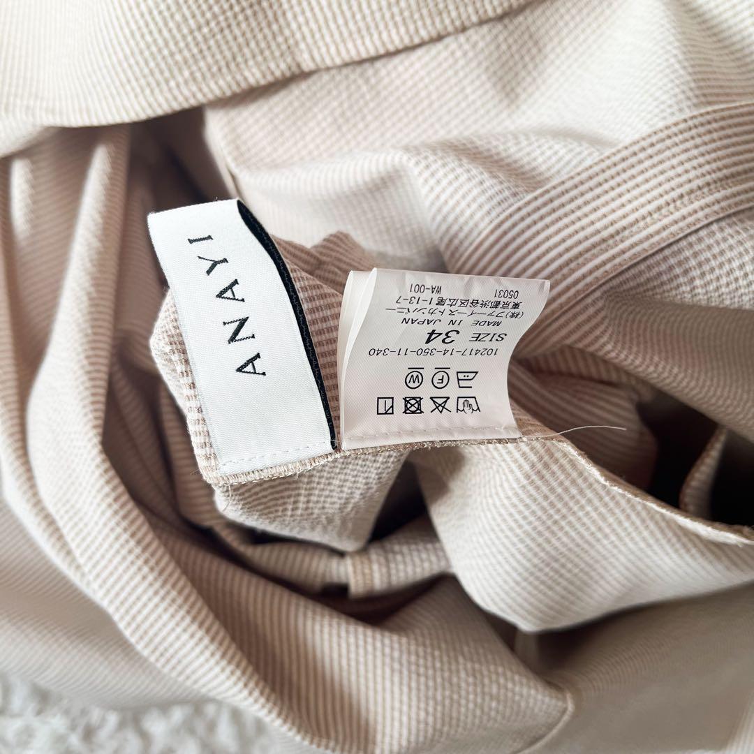 2024 ANAYI サッカーストレッチパフ袖 ワンピース　34