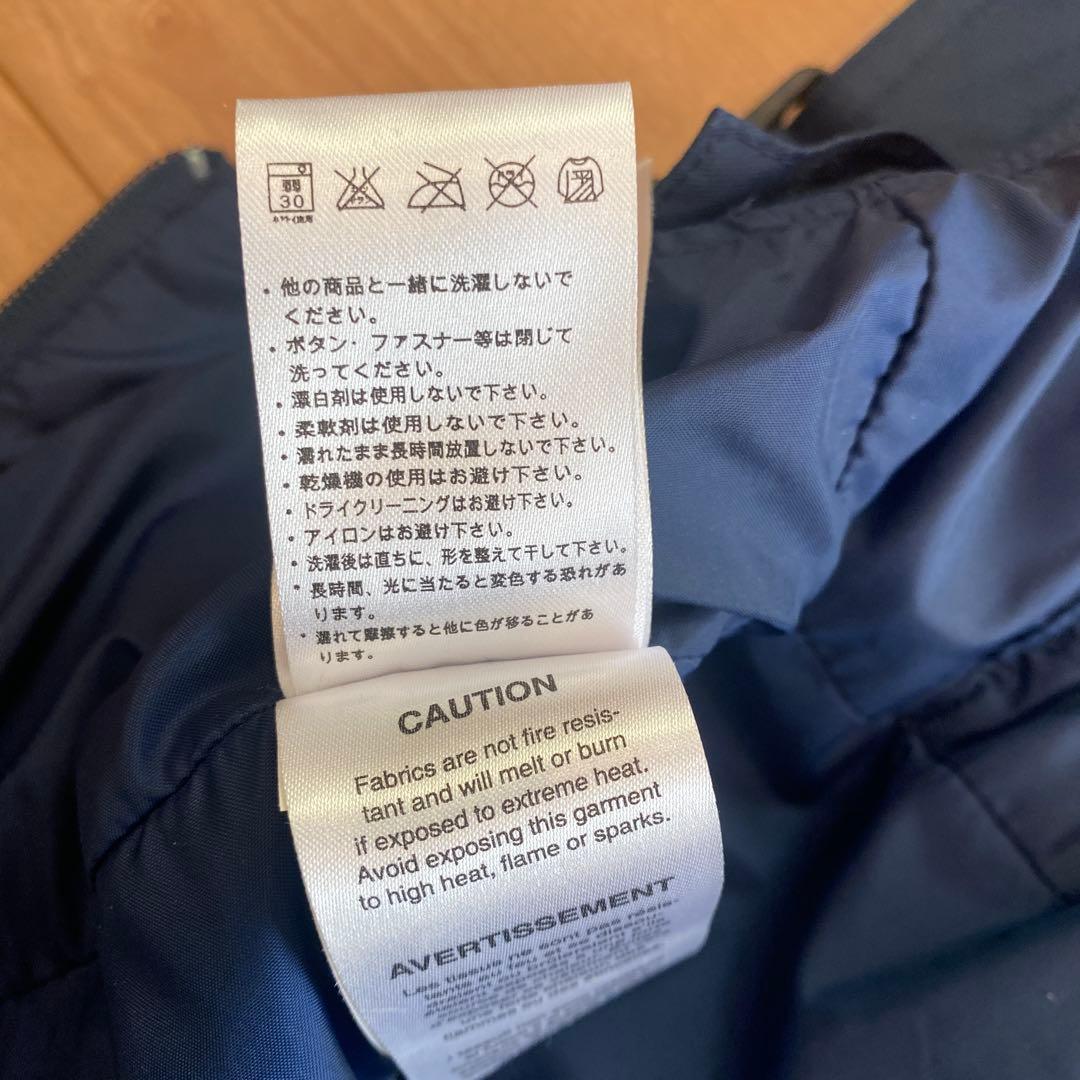 【最終値下げ】☆美品　Columbia スキーウェア　上下セット140〜150