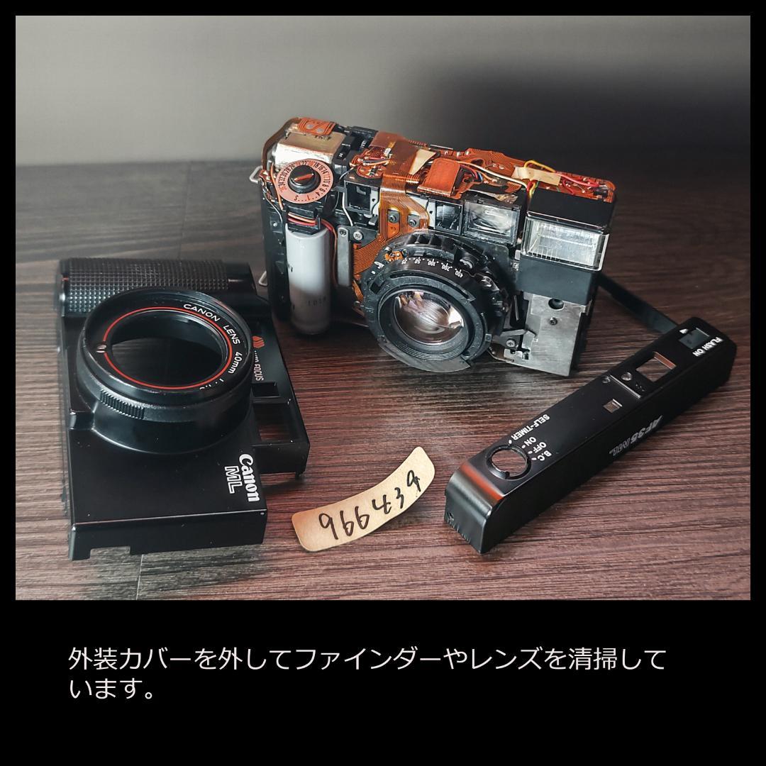 分解清掃・動作確認済 Canon AF35ML　オートボーイスーパー 初期保証⑬