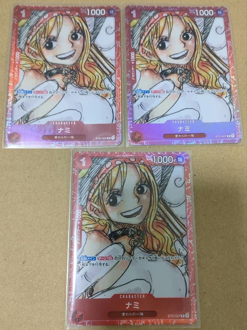 ワンピース プレミアムカードコレクション25周年エディション　２セット＋ナミ３枚