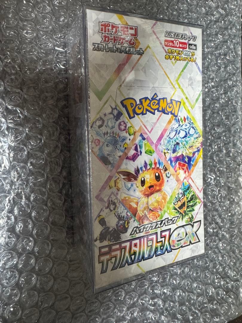 シュリンク付き未開封　ポケモンカードゲーム テラスタルフェスEX box
