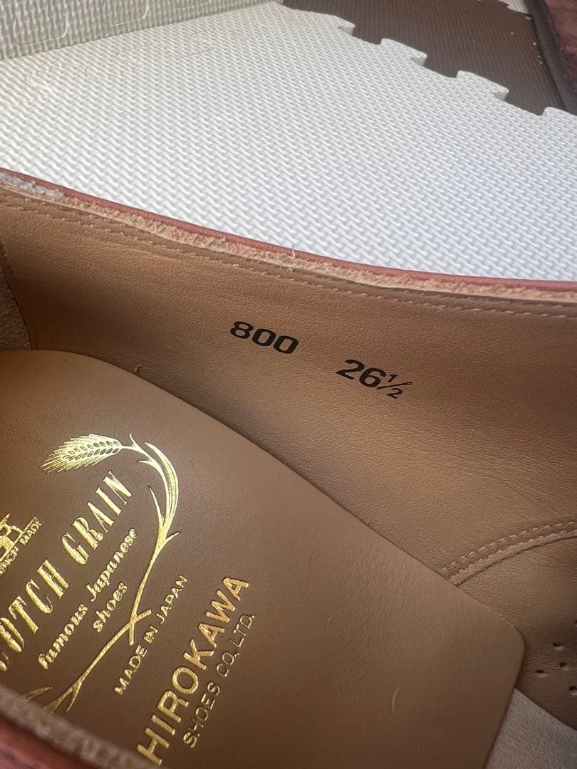 【未使用】スコッチグレイン 匠シリーズ 800MBR アノネイ ベガノカーフ