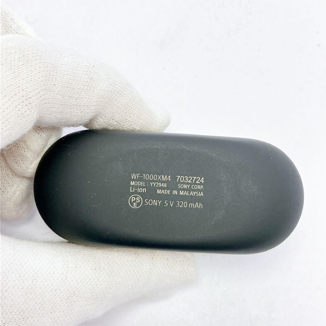 2881◯ SONY YY2948 WF-1000XM4 ワイヤレスイヤホン