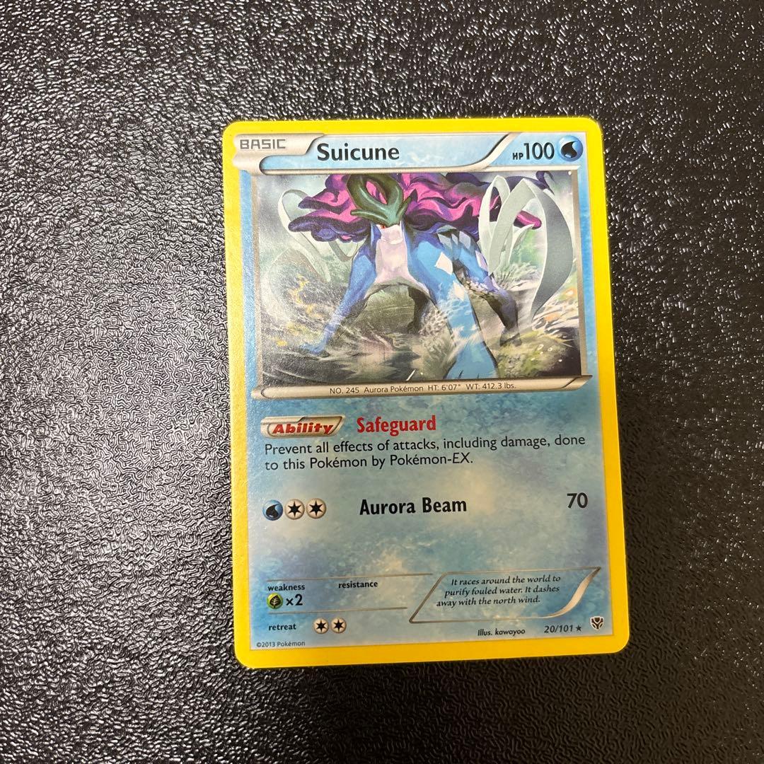 スイクン 最強爆流コンボデッキ60 カメックス+キュレムEX K+K英語版