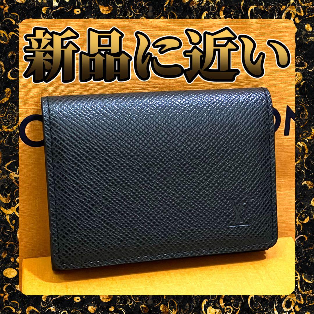 ルイヴィトン アンヴェロップ・カルト ドゥ ヴィジット タイガ カードケース 黒