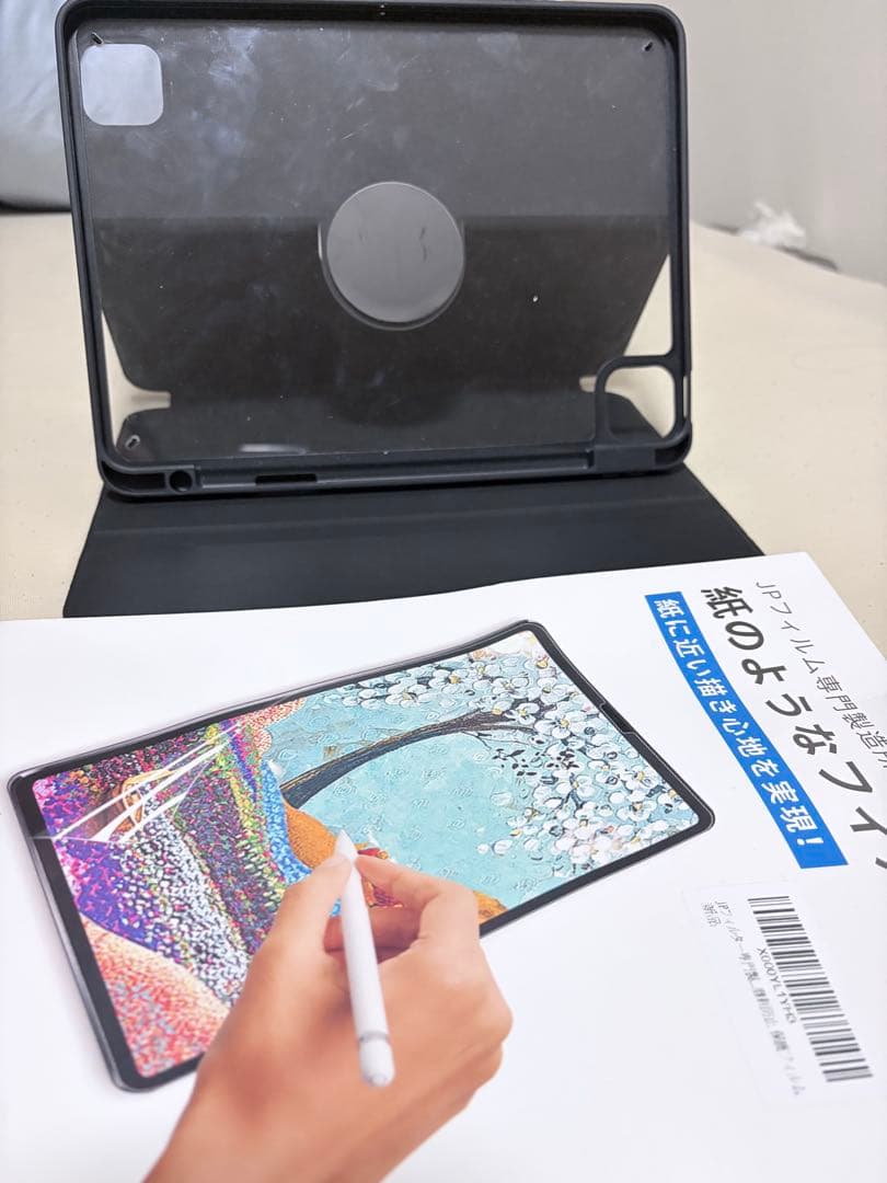 iPad pro 11インチ+ Apple Pencil 最終値下げ