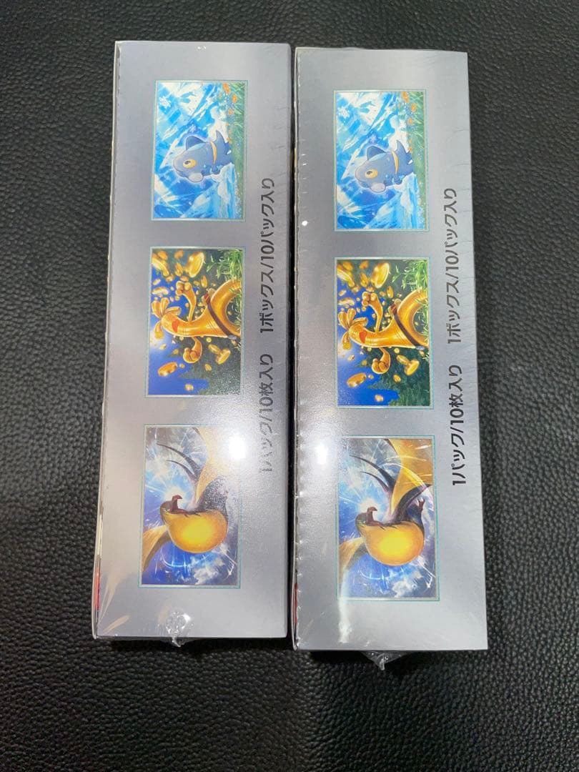 【ポケモンカード】シャイニートレジャーex 2箱セット新品未開封シュリンク付き